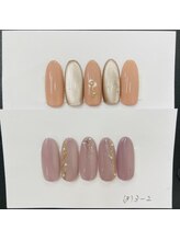 はあとねいる 和歌山高松店/店舗限定ハンド