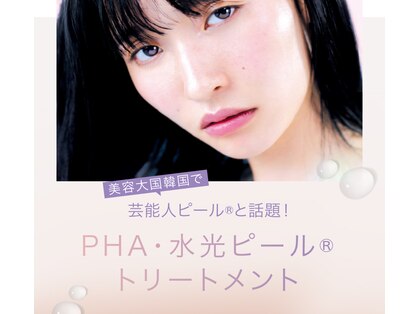 アネラ(ANELA)の写真
