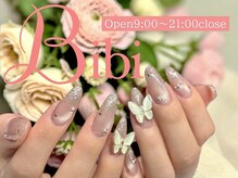 ビビ(Bibi)