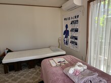 カイロプラクティック施術院ドラゴンドラゴン/施術ルーム