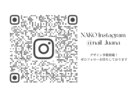 NAKO Instagram