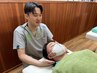 ストレス&睡眠不足解消♪頭痛/肩こり/不眠/眼精疲労/骨盤リセット整体6,600円