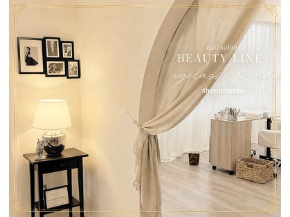 ビューティーライン 湘南台店(BEAUTY LINE)の写真