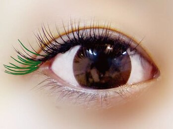 ビューティーアイラッシュ 大宮マルイ店/カラーエクステ(グリーン)