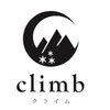 クライム(climb)のお店ロゴ