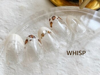 ウィスプ(WHISP)/クリアレオパードフレンチネイル