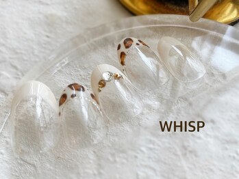 ウィスプ(WHISP)/クリアレオパードフレンチネイル