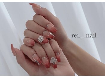 レイ 北谷店(REY)/