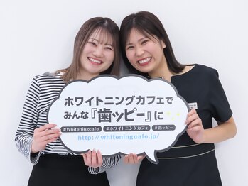 ホワイトニングカフェ 博多駅前店(WhiteningCafe)/★マンツーマンサポート