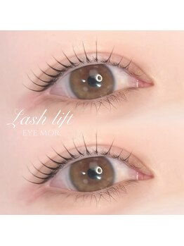 アイモア 名東区 藤が丘店(eye mor.)/ぱっちり似合わせまつげパーマ♪