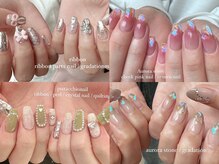 ネイルサロン コフレ あべの店(Nail Salon Coffret)