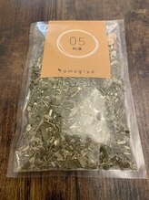 ラパンリュネール(Lapin lunaire)/