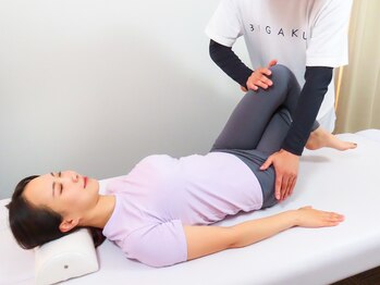 美学 白金高輪店/整体/マッサージ/肩こり/腰痛