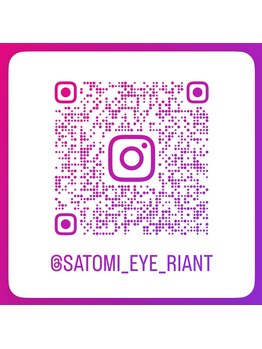 リアン(Riant)/【satomi_eye_riant】