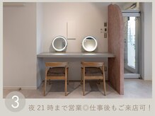 アミー 上野御徒町店(amii.)/～21時営業で仕事帰りに通える！