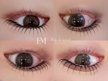 アンロエイル 原島店(Em L'oeil)
