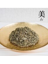 ベリンダ 中崎町店(BELINDA)/【若よもぎ蒸し】美 bi