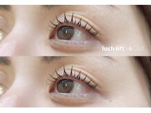 ビュー(V.I.E.W)/LASHLIFT