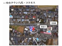 美寿(Mikoto)/店舗入口について