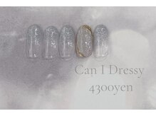 キャンアイドレッシー 草加店(Can I Dressy)/定額4300円