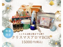 家族で乾燥対策☆詳しくはブログをチェック☆