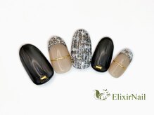 エリクサーネイル 長堀橋(Elixir Nail)/定額bカジュアル/ クーポン使用