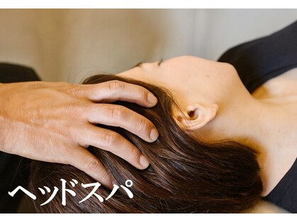 ながおけ式ゆらゆら整体 松山桑原院の写真