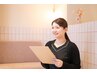 【メニューにお悩みの方/エステ初心者さん】カウンセリング後メニューご提案