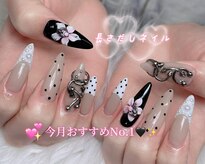 ルミ(Lumi)