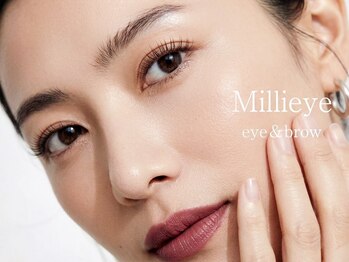 ミライ 大崎(Millieye)の写真/認定講師の理論と技術で実現★長期間綺麗続く,持ち良く,上向き,乱れない!【高持続デザインキープラッシュ】
