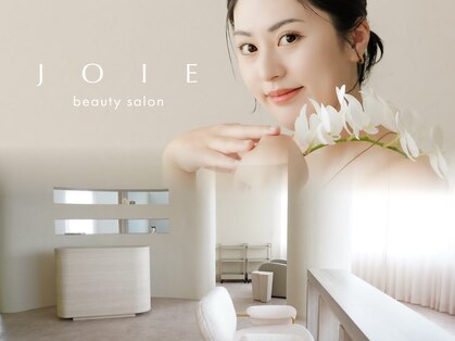 ジョワ(JOIE)の写真