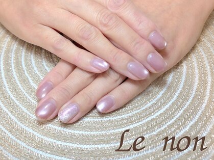 ルノン(Le non)の写真