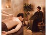 【メンズ限定】背中スライドカッピング30+よもぎ蒸し40分 ¥14.000→