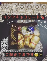 美容整体サロン オオカンシャ(okansha)/