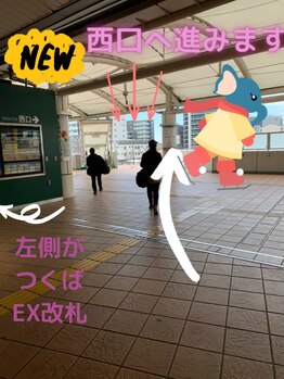 アネラ 流山おおたかの森店(Anela)/道案内　２