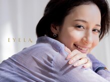 アイラ MEGAドンキUNY掛川店(EYELA)/