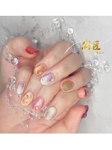 閨匠ビューティサロン 上野店/マグネット持ち込み