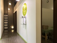 リラクゼーションサロンフゥ アピタ磐田店(HUUU)