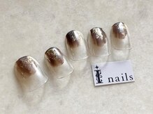 アイネイルズ 池袋店(I-nails)/ブラウン塗りかけネイル