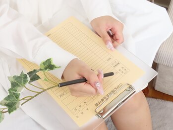 CS60ルアナ 恵比寿/#カルテ【#CS60ルアナ恵比寿】