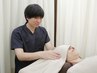 【頭痛、眼精疲労に】ドライヘッドスパ30分＋カウンセリング　¥4400