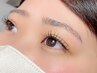 【まつ毛エクステ】フラットラッシュ100本