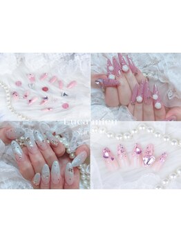 定額メニューのあるサロン