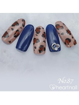 はあとねいる 横浜中田店/