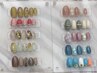 平日限定【定額ネイルハンドC】（17時までのご来店）　￥4450