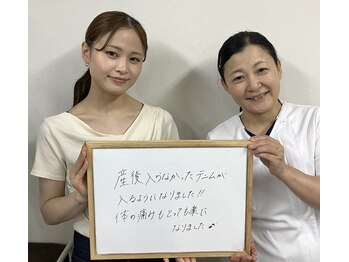 ステラ整体院(STELLA整体院)/お客様との写真 産後骨盤矯正