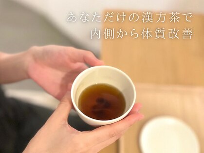 アオイ(Aoi)の写真