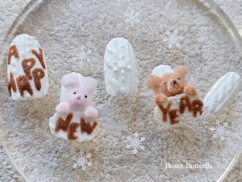 ネイルサロンスクール ビュートバタフライ 町田店(BEAUT BUTTERFLY)の写真/経験豊富なネイリストがお客様の爪の状態やライフスタイルに合った施術を徹底して分析しご提案します。