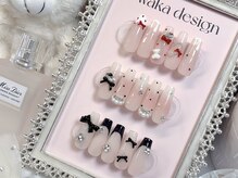 ユビレ(YUBIRE)/【waka】2月Staff定額コース