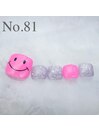 フット#81